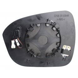 NISSAN QASHQAI/JUKE 2021.04-* VIDRO ESPELHO DIREITO TÉRMICO CONVEXO COM ÂNGULO MORTO